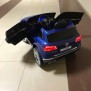 Детский электромобиль Volkswagen Touareg синий
