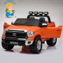 Детский электромобиль Toyota Tundra оранжевая